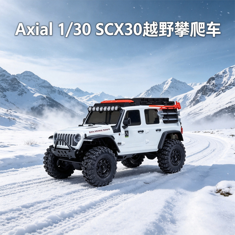 Outdoor Adventure Hobbies - 軸方向リモコン電動オフロードクライミングカー 1/30 Scx30 K10 シミュレーション車両 アウトドアアドベンチャーホビーエンターテイナー向け