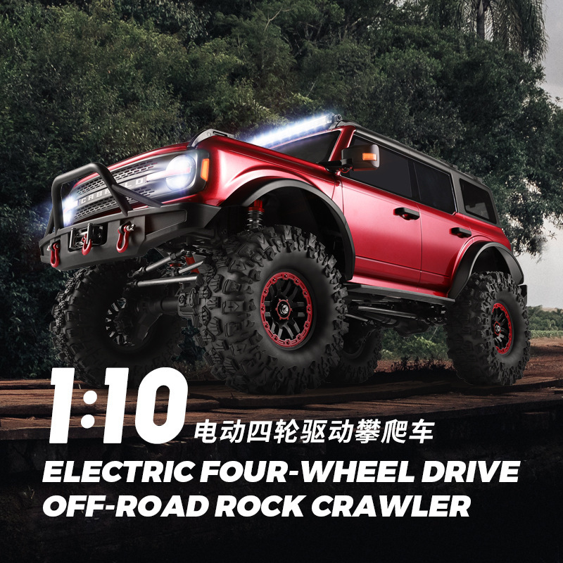 Outdoor Adventure Hobbies - Wltoys 104020 RCロッククローラー電動四輪駆動オフロードリモートコントロールクライミングカー 大人向けホビー屋外アドベンチャー