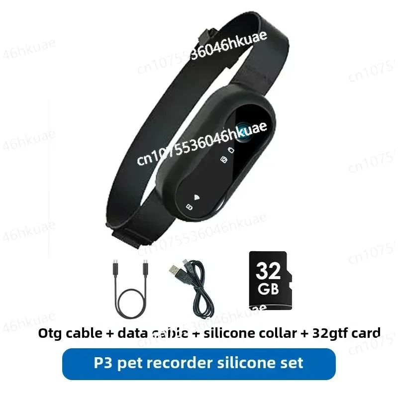 犬猫用防水ミニボディカメラ、アウトドアアドベンチャー用ペット - Outdoor Adventure Video のレビューと価格