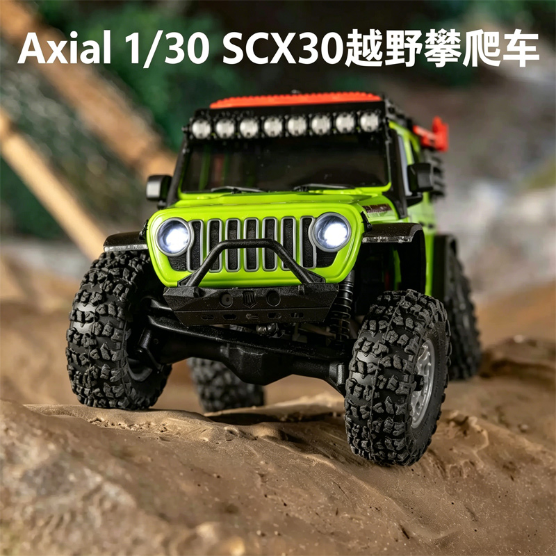 軸方向リモコン電動オフロードクライミングカー 1/30 Sc - Outdoor Adventure Hobbies のレビューと価格