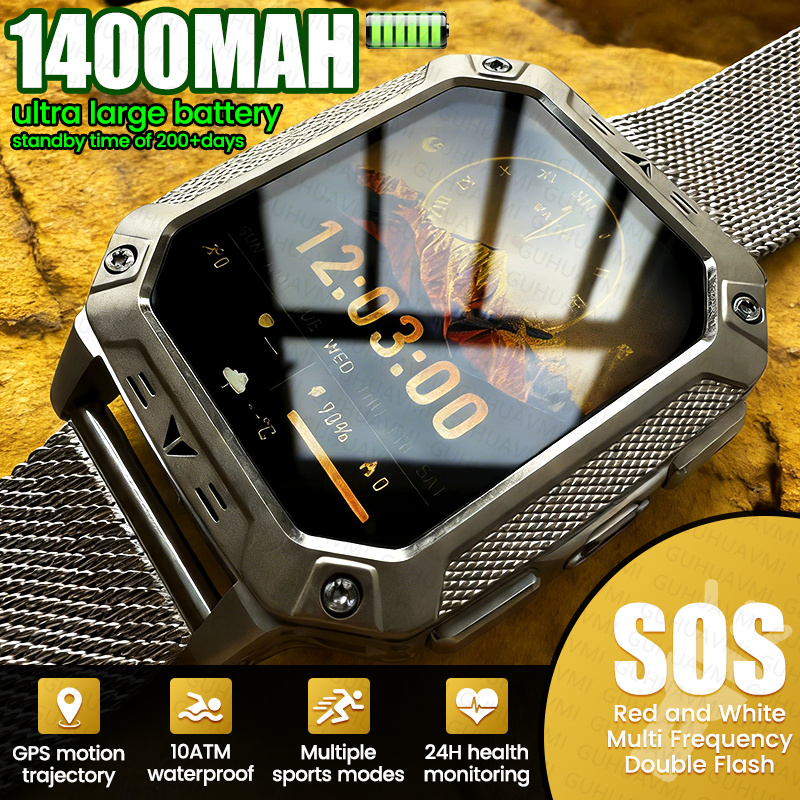 アウトドアアドベンチャー GPS 1400mAh バッテリー - Outdoor Adventure Zone のレビューと価格